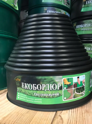 Садовий бордюр «Екобордюр» Оптимальний 10м (13мм) Чорний
