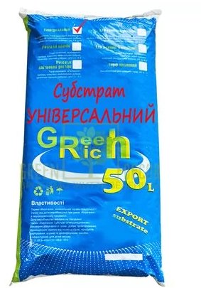 Субстрат торф'яний універсальний 50 л