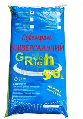 Субстрат торф'яний універсальний 50 л